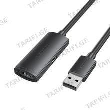 VENTION CBKBL USB 2.0 Type-A Male to Type-A Female Active Extension Cable 10მ USB კაბელი