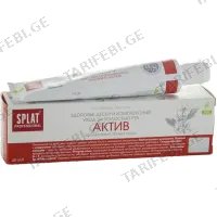 კბილის პასტა SPLAT ACTIVE (40 ML)