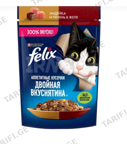 FELIX კატის ჟელე ინდაური&ღვიძლი 75გ
