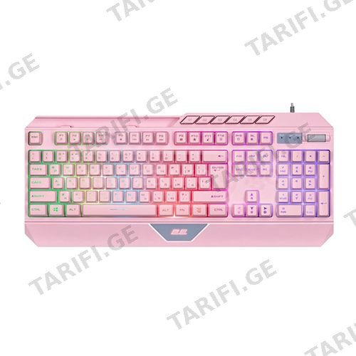 კლავიატურა - 2E Gaming KG315 RGB Pink