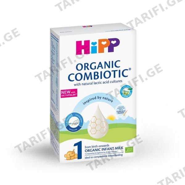 ჰიპი-1 300 გრ კომბიოტიკი 3231/9355/8075 hipi 1 kombiotiki 300gr 123231
