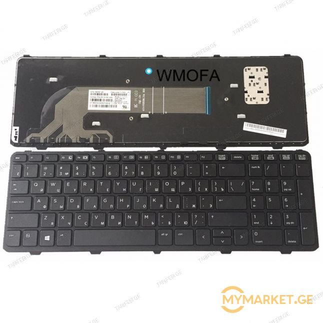 HP ProBook 450 g0  455 470 650 655 G0 G1 G2 keyboard