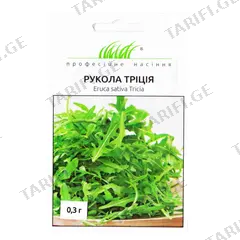 რუკოლას თესლი Elitsort Seeds Tricia 0.3 გ