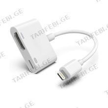 Lightning to Digital AV Adapter გადამყვანი ადაპტერი Type-C, HDMI-ზე