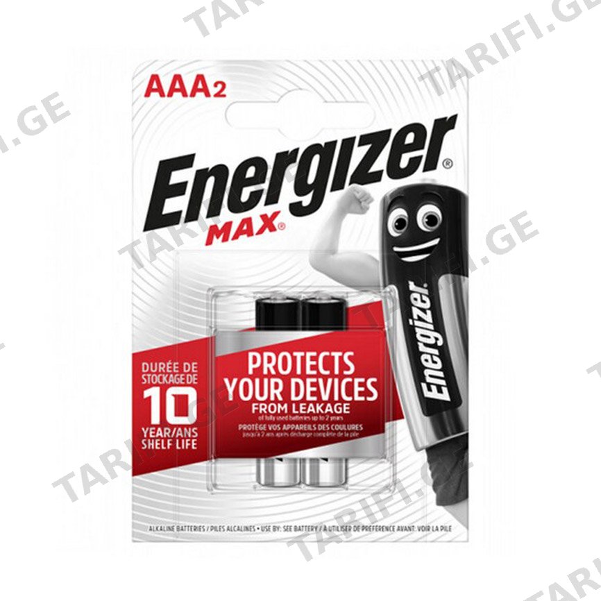 ელემენტი Energizer AAA 2ც LR03 MAX 1.5V