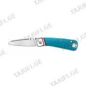 დანა 1050248/13658158856 Straightlace Modern Folding, Blue