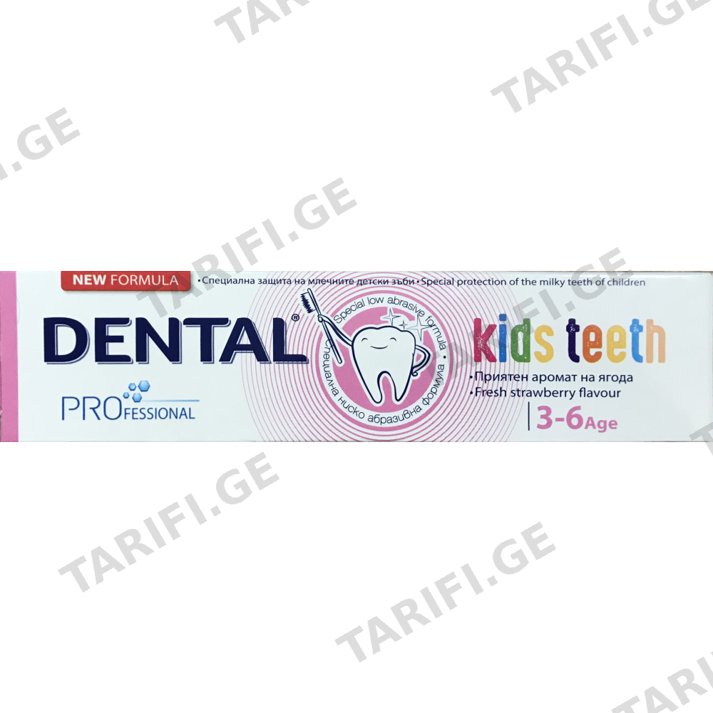 დენტალ კბ/პ 8263 Professional ბავშვ.3-6წ. 50მლ *