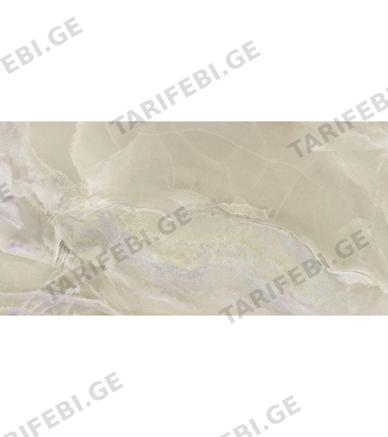 კერამოგრანიტი MYSTICA BEIGE PL 60x120 CIFRE S.L.