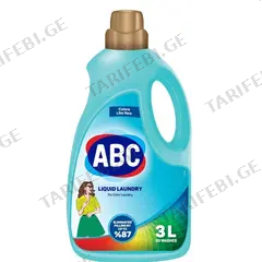 ტანსაცმლის სარეცხი სითხე ABC ფერადებისთვის 3 ლ