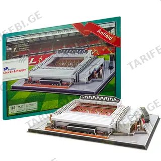 Ასაწყობი Მოედანი - Anfield