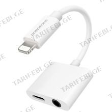 BOROFONE converter BV12 Lightning to 3.5 Digital audio converterwhite