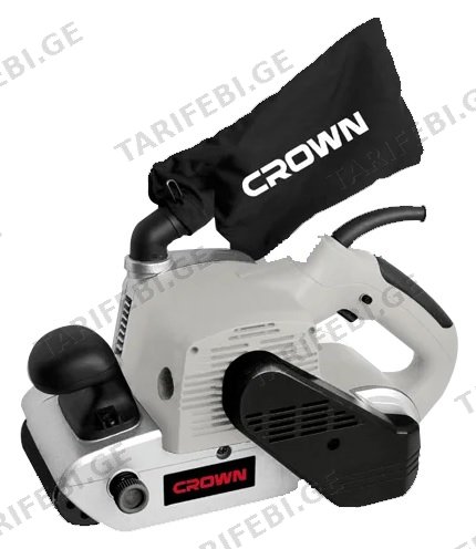 ლენტის სახეხი მანქანა Crown CT13200 1200W