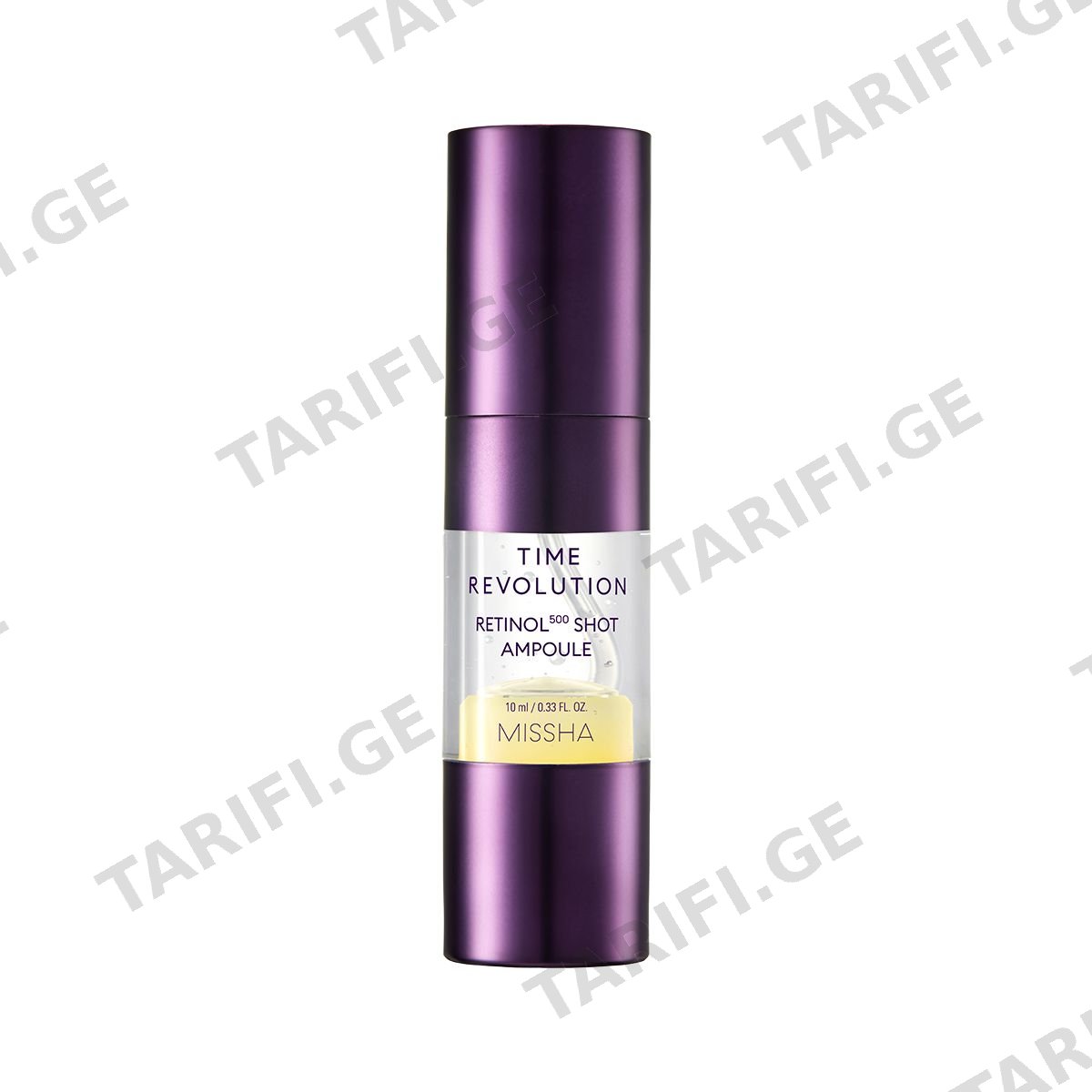 ამპულა Time Revolution Retinol 6142 მისშა - Missha