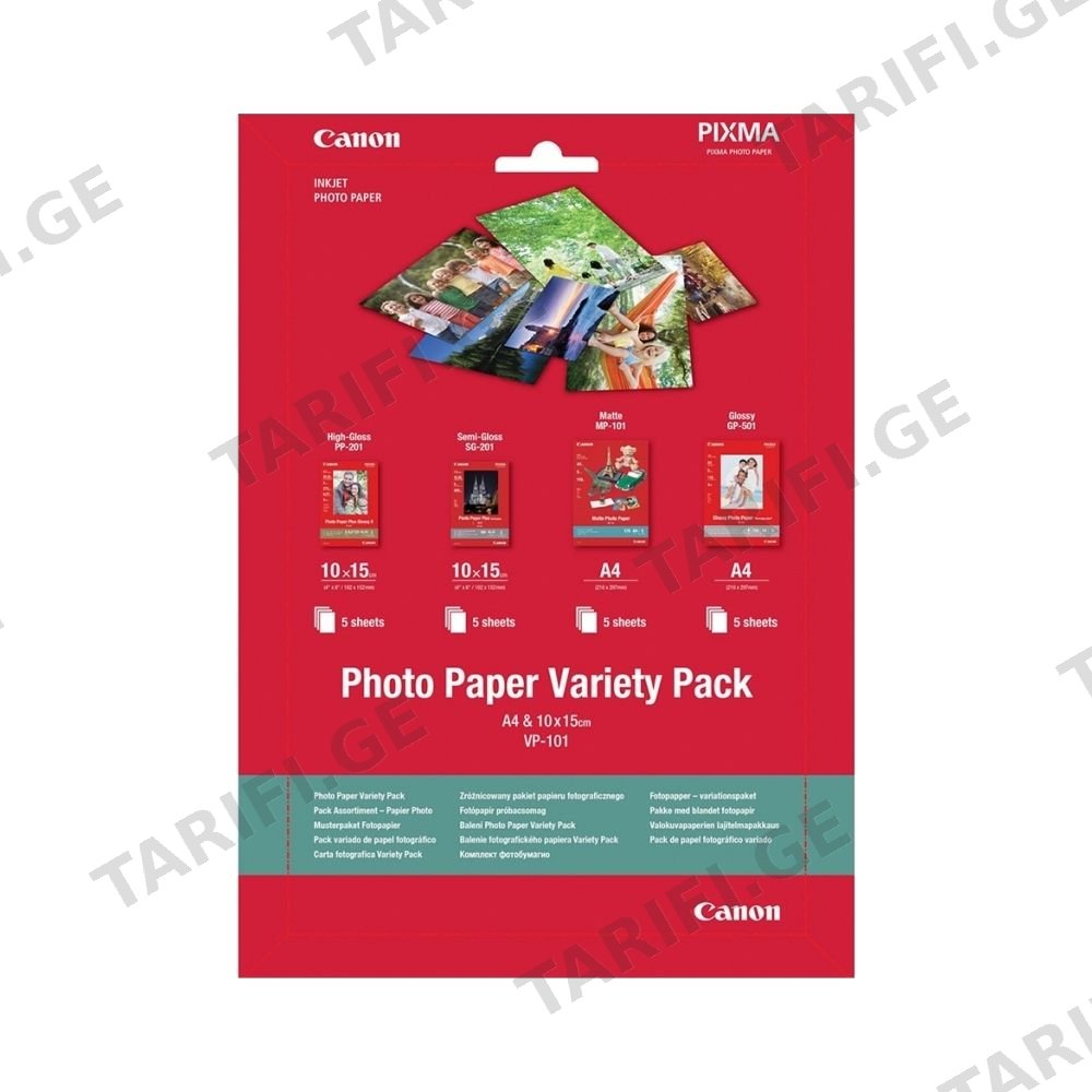 პრინტერი Canon VP-101 Photo Paper Variety Pack 10x15+A4 20 sheet