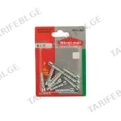 გაზობეტონის დუბელი BKMG-06 (10ც)