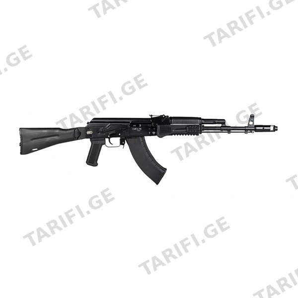 Saiga MK 223 Rem