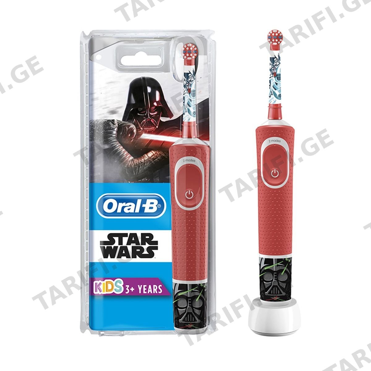 Oral-B - ორალ ბი კბილის ჯაგრისი ელექტრო 3 წელი + 5117