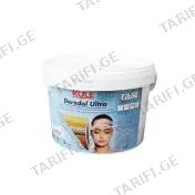 ფუგა Kule 2 კგ, ბეჟი - სილიკონიანი