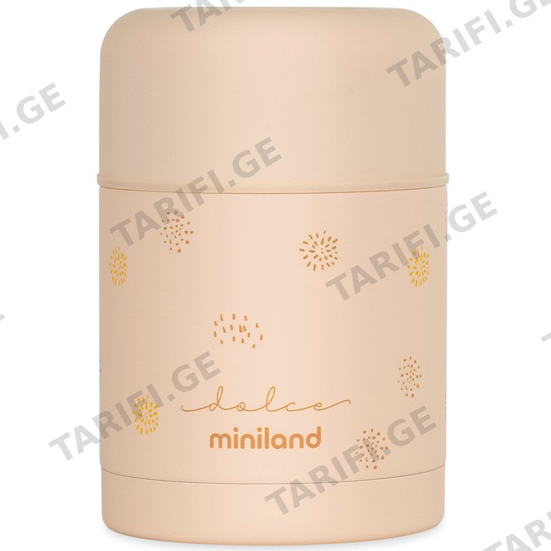 თერმოსი საკვებისთვის MINILAND 89491 FOOD THERMY VANILLA (600 ML)