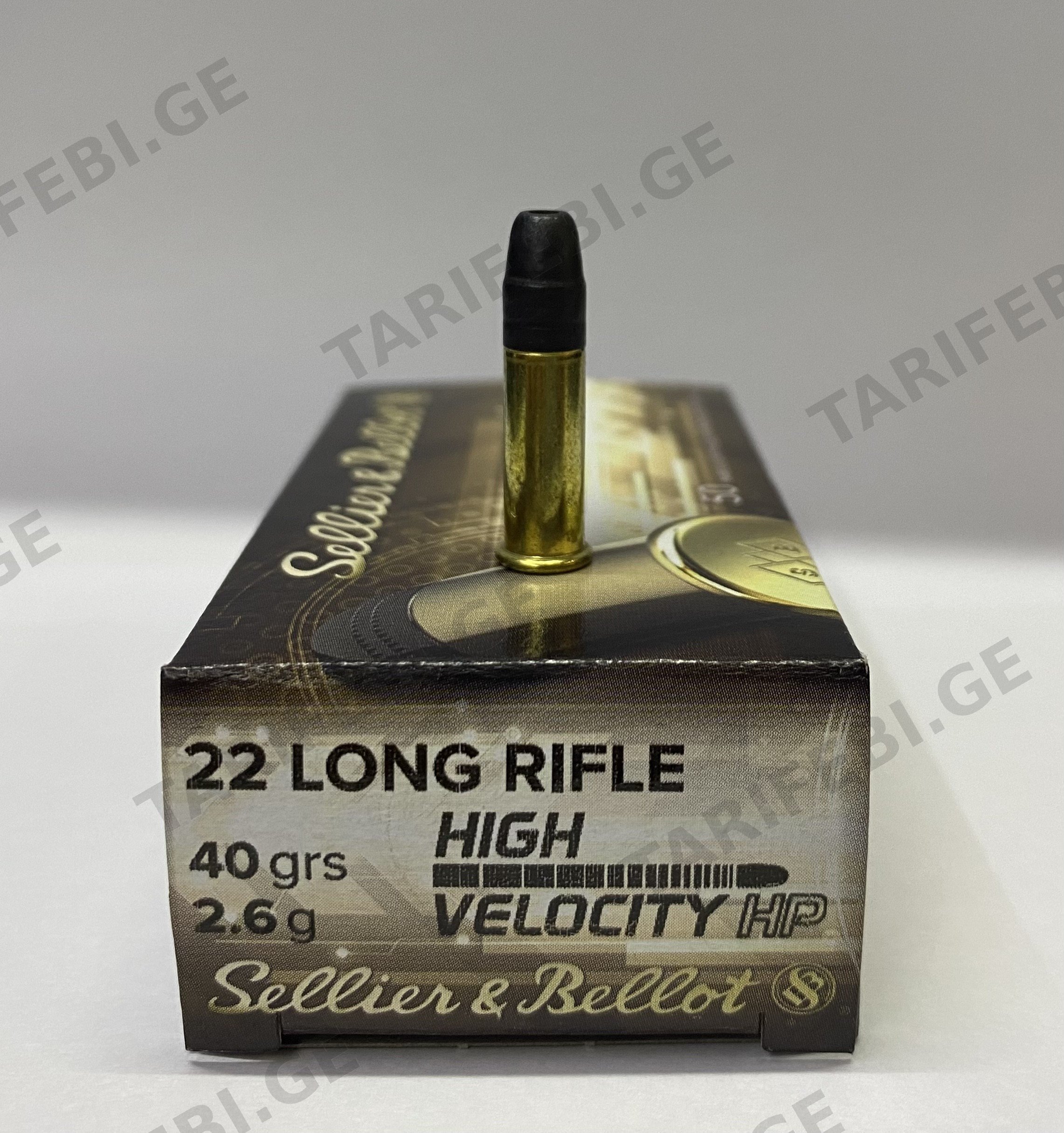 ვაზნა 22LONG RIFLE HV HP 38gr 2.45g