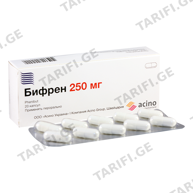 ბიფრენი კაფს.250მგ N20