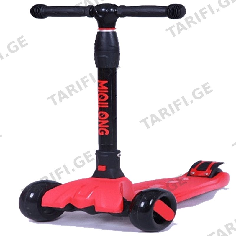 საბავშვო სკუტერი MIQILONG SCOOTER FARGO RED