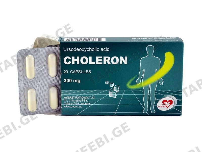 ქოლერონი 300მგ 20 კაფსულა
