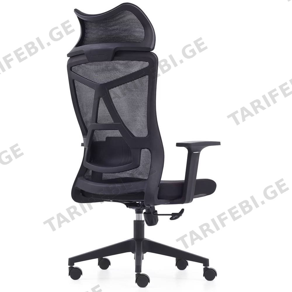 საოფისე სავარძელი ALLX MS-1230, Office Chair, Black