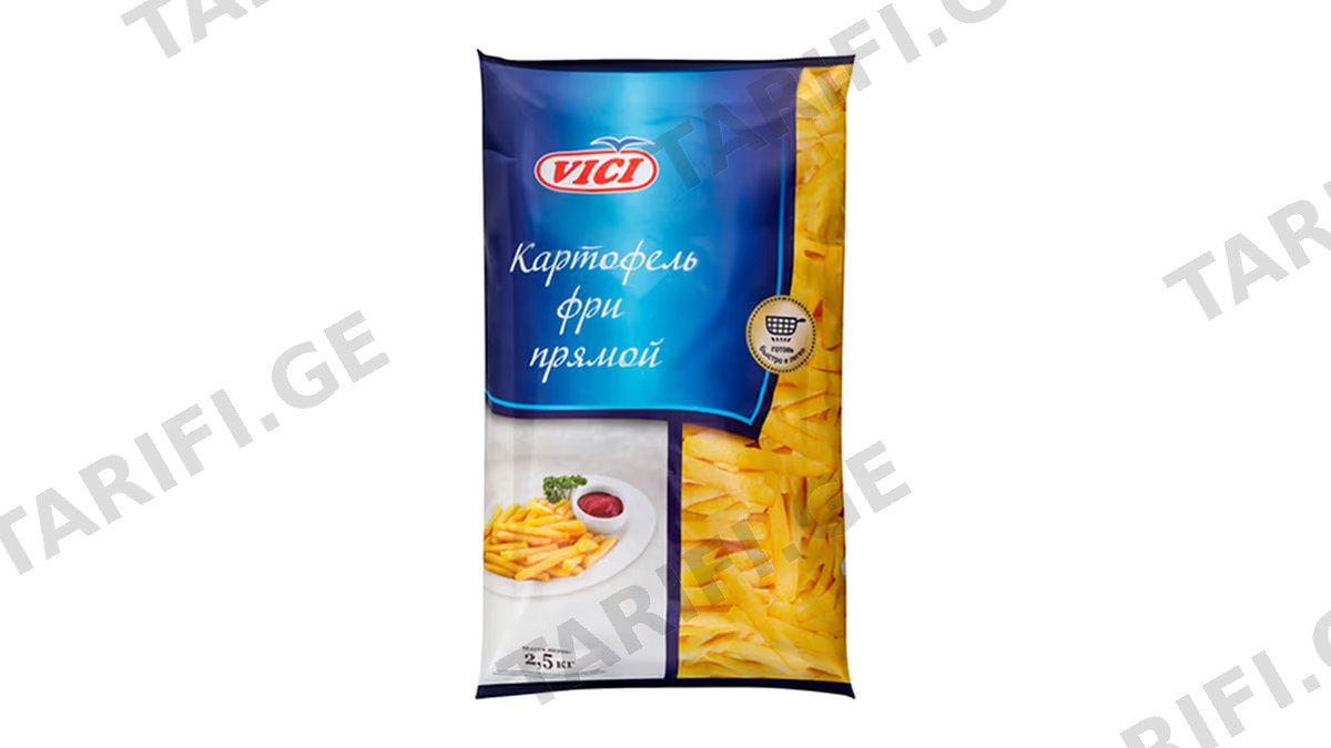 ვიჩი კარტოფილის ფრი 2.5 კგ
