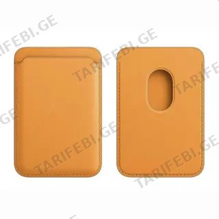iPhone Leather Wallet (MagSafe) მდოგვისფერი
