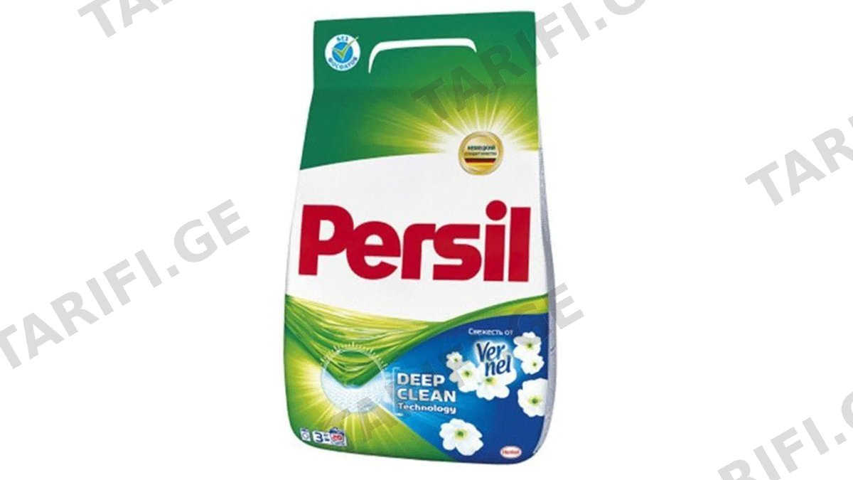 PERSIL ქსოვილის სარეცხი ფხვნილი ვერნელით 3 კგ (პერსილი)
