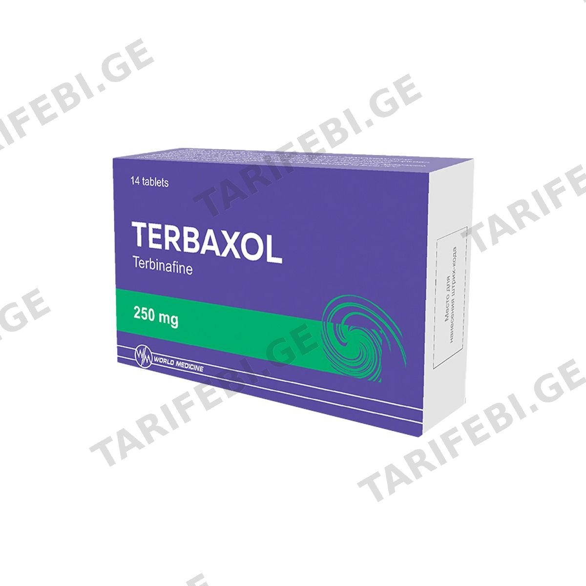 ტერბაქსოლი - Terbaxol 250მგ 14 ტაბლეტი