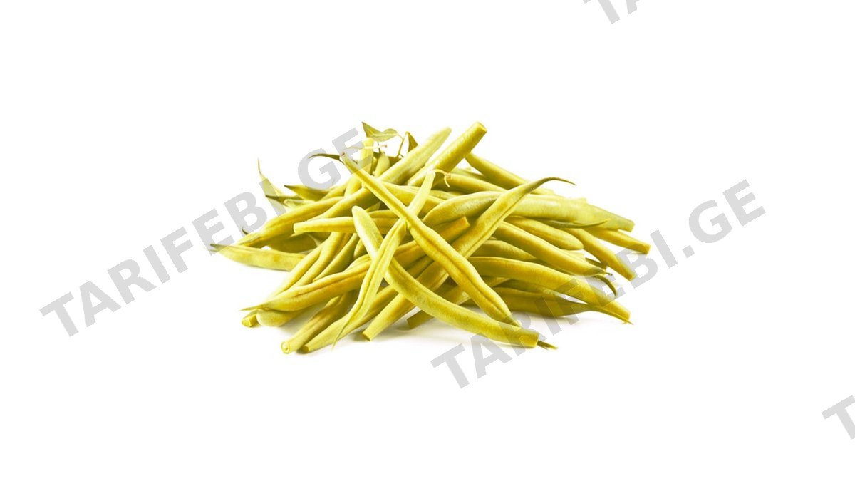 თეთრი ლობიო 1 კგ