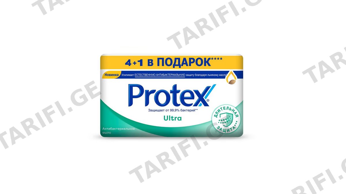 პროტექსი მყარი საპონი ულტრა 4+1 350