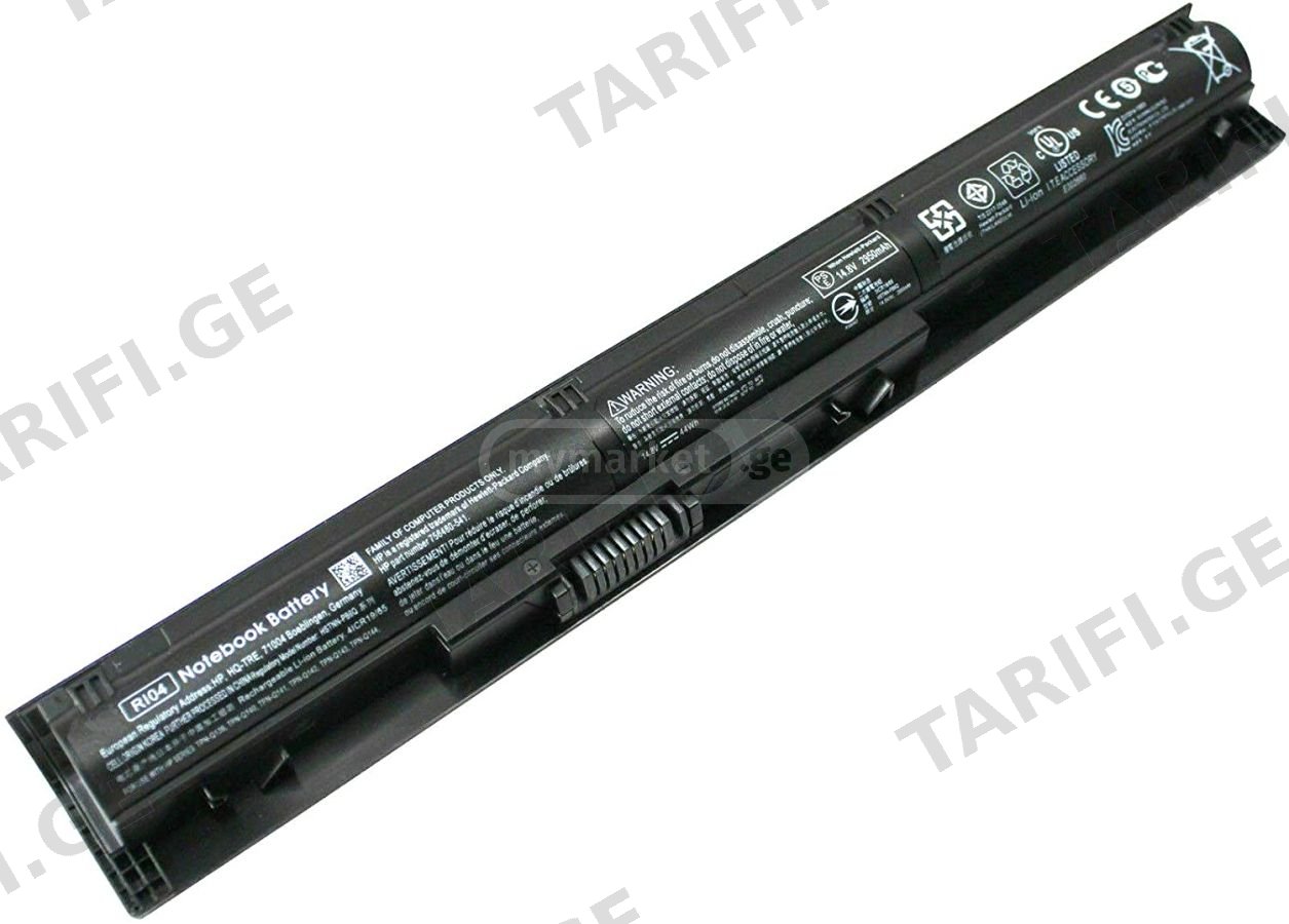 HP ProBook 450 455 470 G3 RI04 RI06 R104 battery