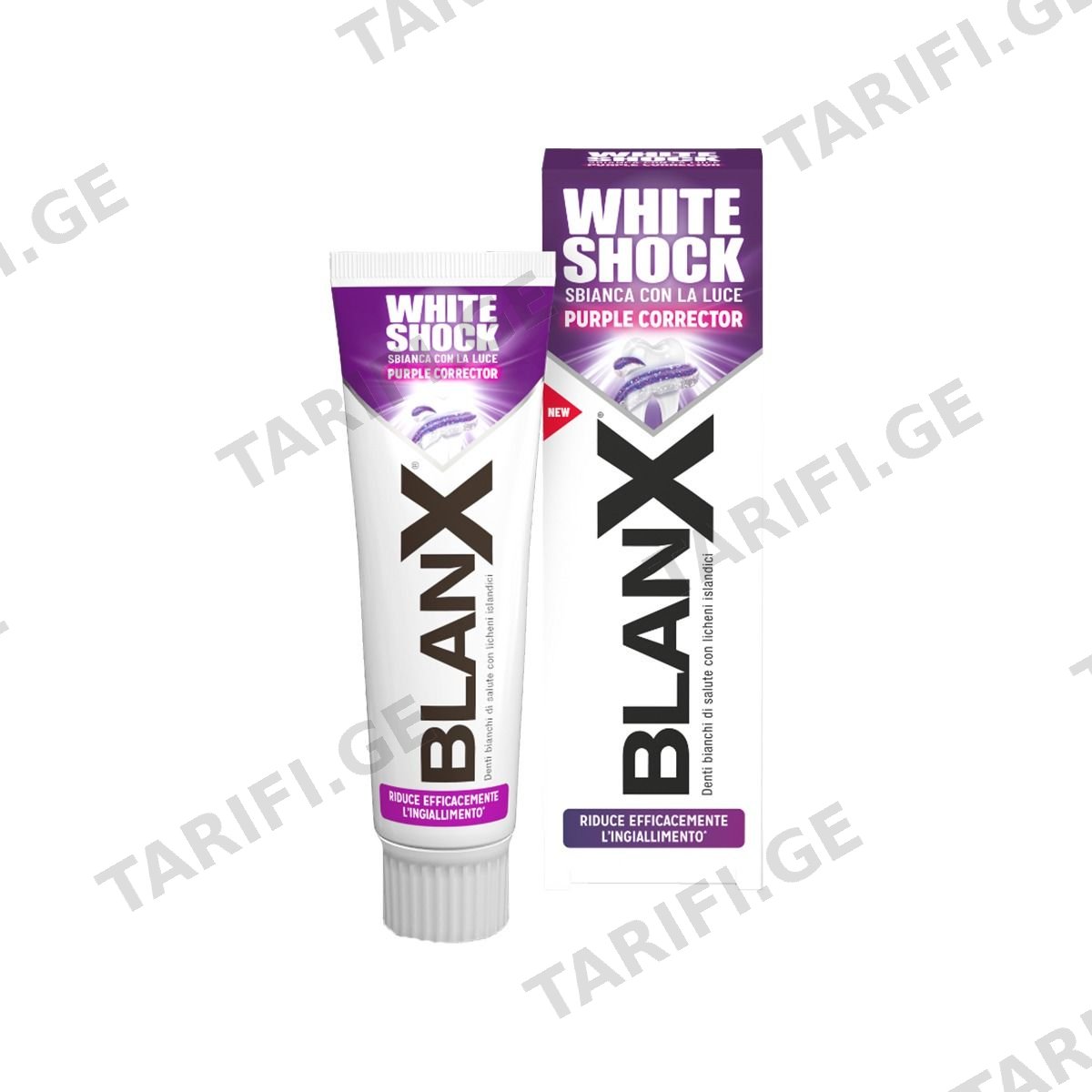 კბილის პასტა იასამნისფერი White Shock 75 მლ 6277 ბლენქსი - Blanx
