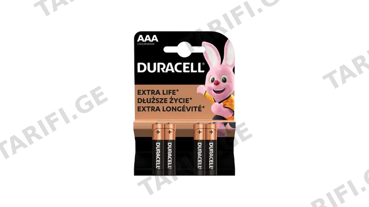 Duracell AAA 4pcs