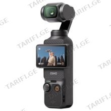 DJI Pocket 3 Standard Combo კამერა