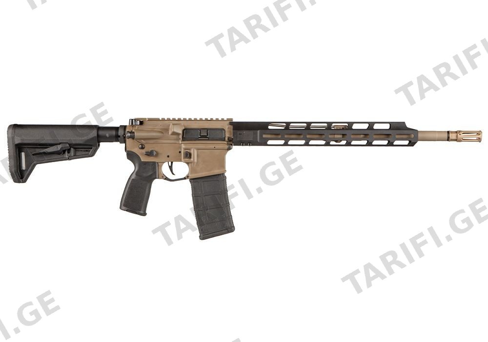 SIG M400 5.56 MM SPECIAL EDITION