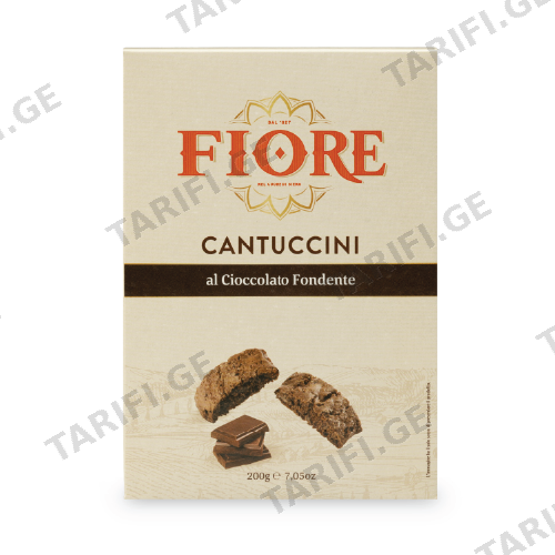 იტალიური ორცხობილა CANTUCCINI შავი შოკოლადით /FIORE/ 200 გრ