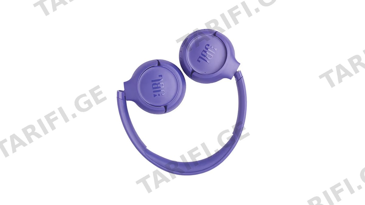 JBL Tune T530 BT Wireless On-Ear Headphones lavender