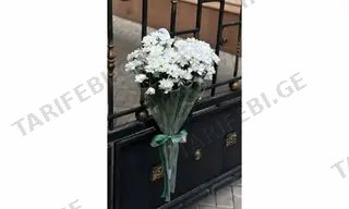 ქრიზანთემები ქოლგით