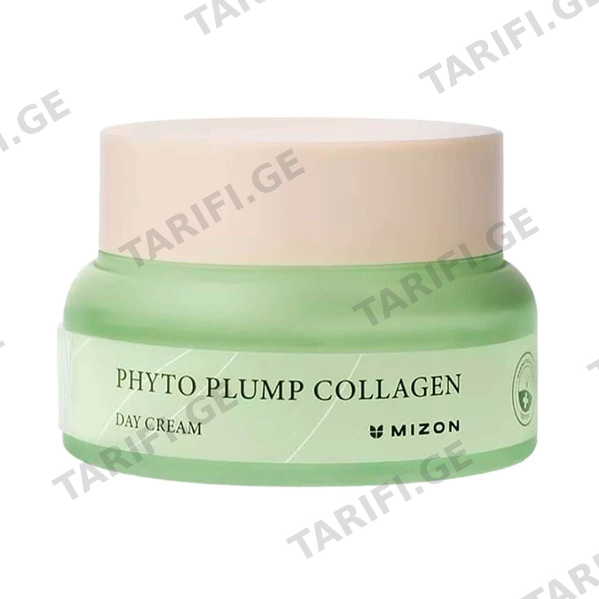 კოლაგენის დღის კრემი Phyto 4259 მიზონი - Mizon