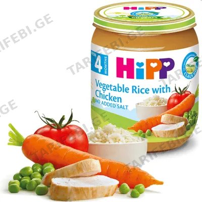 HIPP-ის პიურე წიწილა, ბრინჯი და ბოსტნეული (4 თვიდან, 125 გრ)