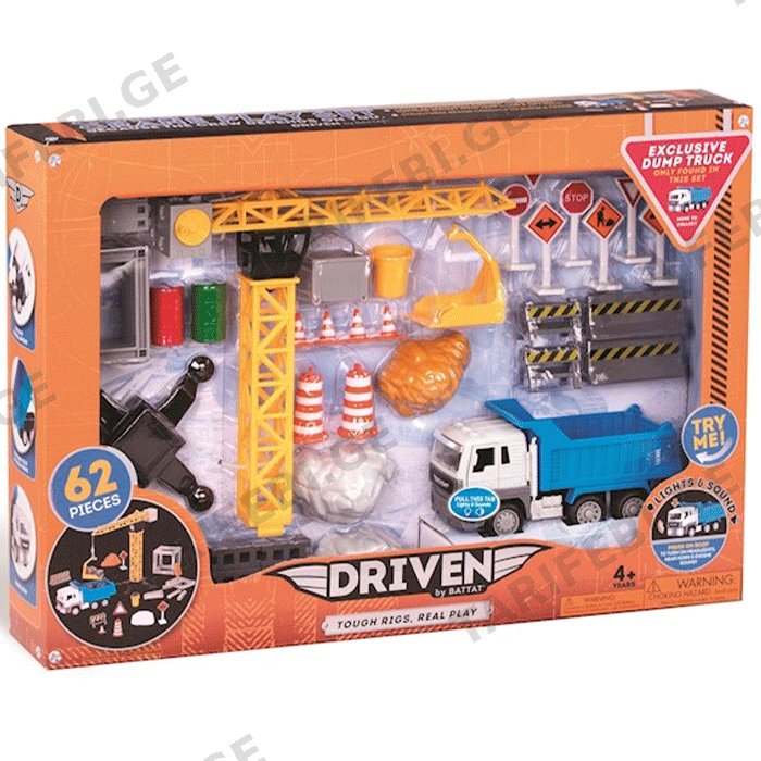 სათამაშო მანქანის კომპლექტი DRIVEN CONSTRUCTION CRANE PLAY SET WH1022Z