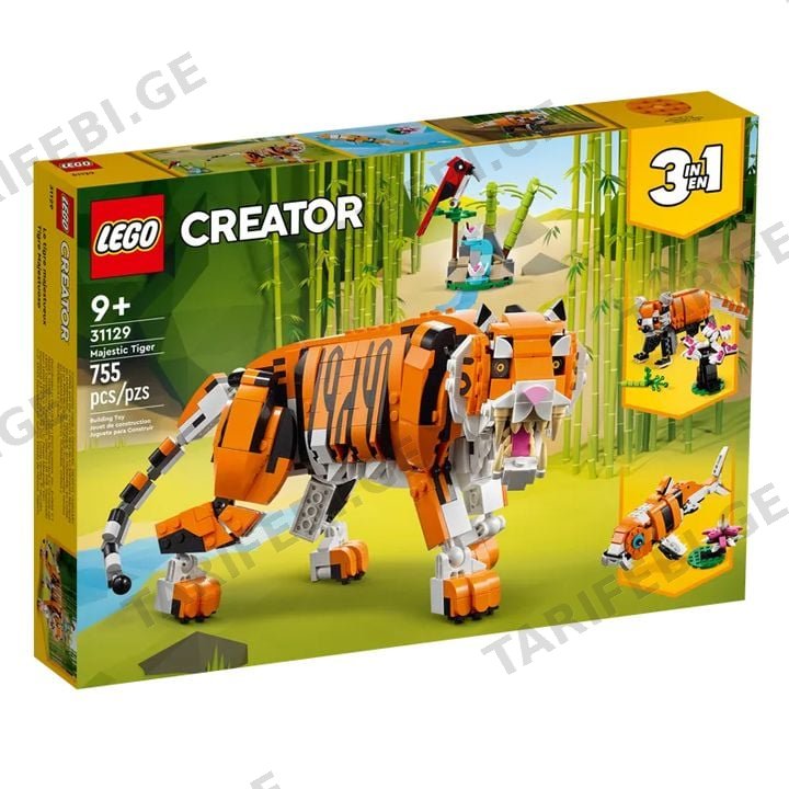 ლეგო Creator Majestic Tiger დიდებული ვეფხვი