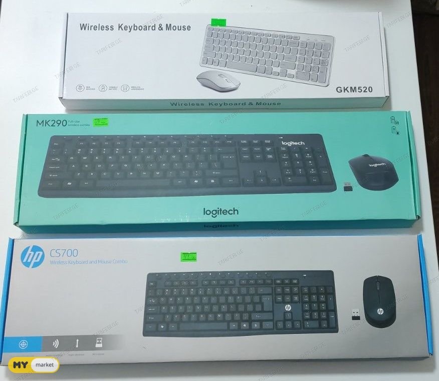 Best GKM520, MK290, CS700 Wireless 2.4GHz Mouse Keyboard Com