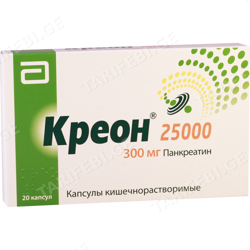 კრეონი კაფსულა 25000სე #20