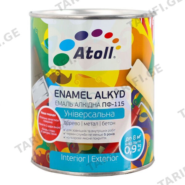 0.8კგ ემალის საღებავი შავი მქრქალი ATOLL ПФ-115