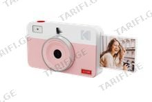 KODAK C210R RETRO PINK ფირის ფოტოაპარატი